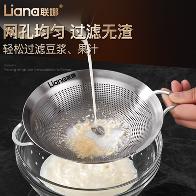 316L不锈钢漏勺厨房猪油罐隔渣