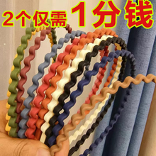 发箍女百搭外出网红韩国莫兰迪色波浪头箍韩版简约方便面发捆发卡