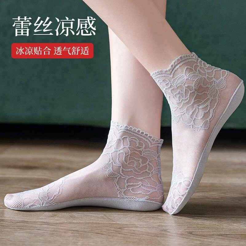 袜子女士春夏季薄款透气蕾丝袜