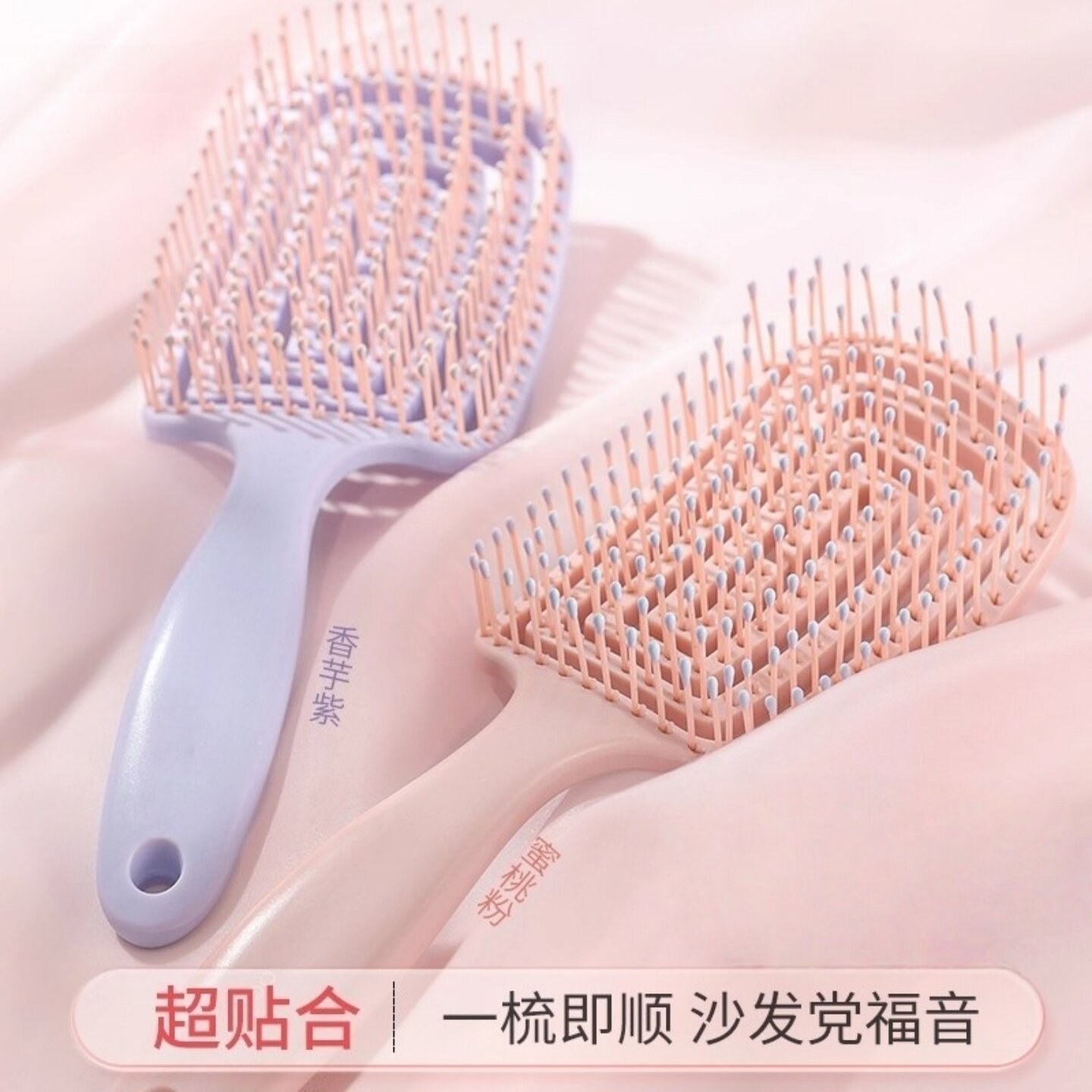 蓬松高颅顶梳子头发神器女士专用长发造型按摩经络气囊排骨气垫梳