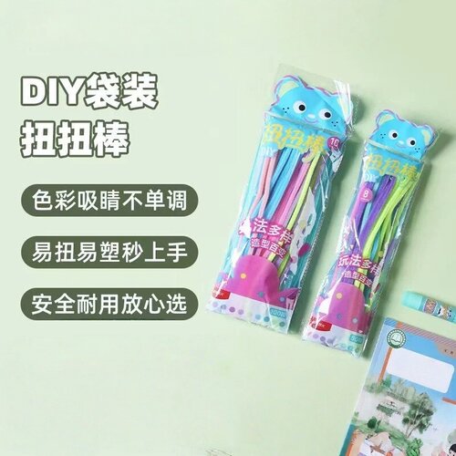 六一儿童马卡龙扭扭棒花束材料