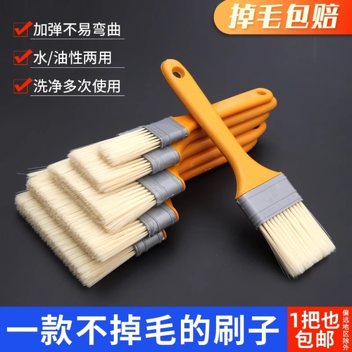 烧烤专用毛刷厨房烙饼烘焙刷