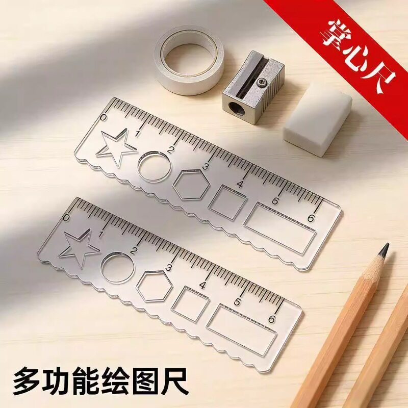 透明迷你掌上多功能直尺绘图