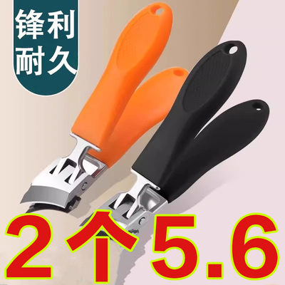 指甲钳斜口指甲剪大开口家用工具