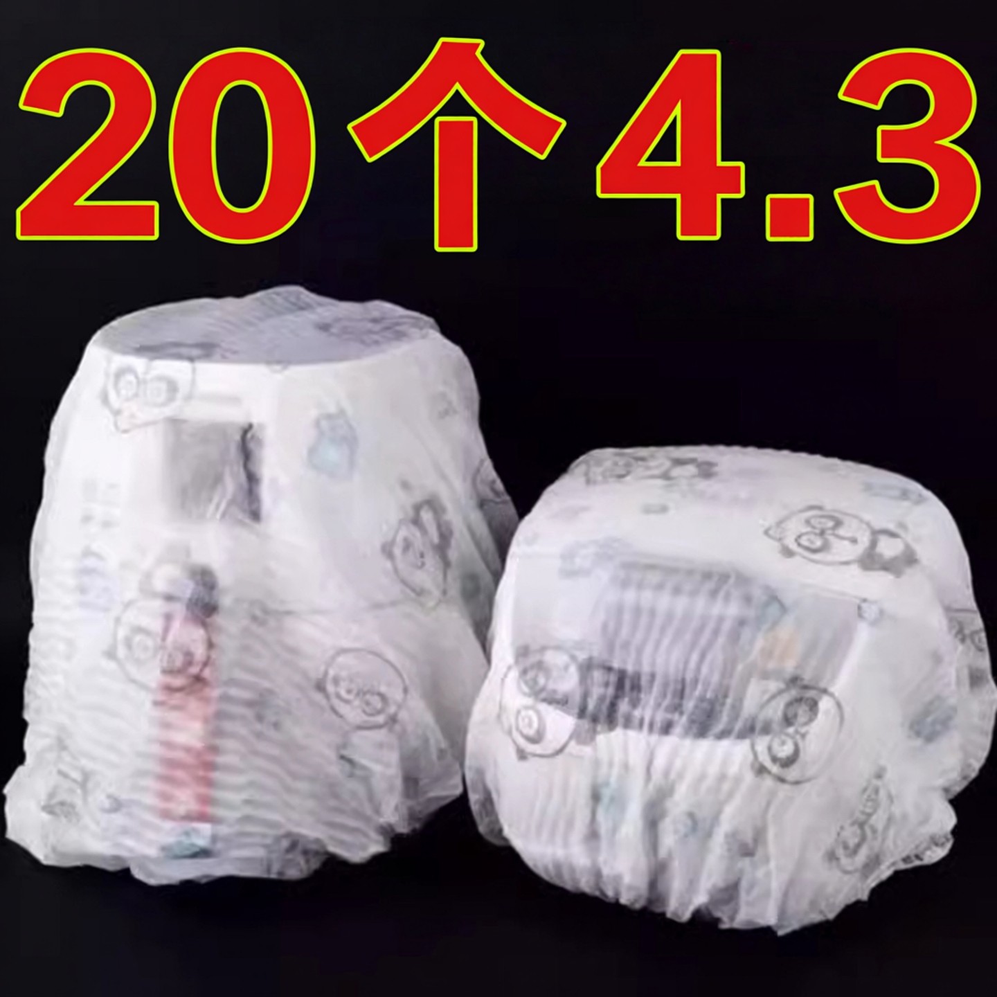 无纺布防尘罩多功能家用加厚