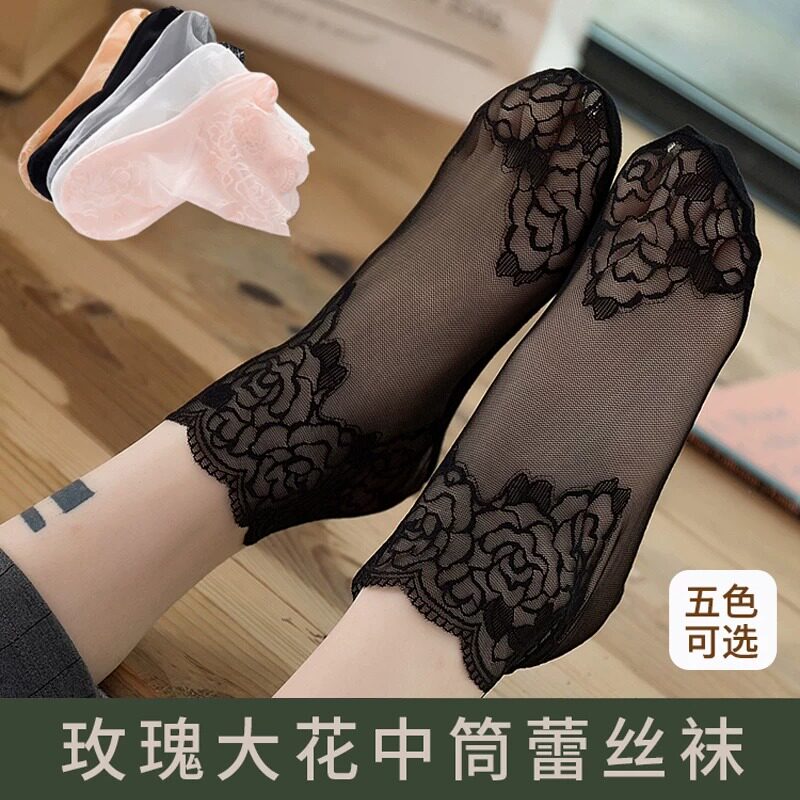 短袜透气薄船袜女士棉袜底网纱