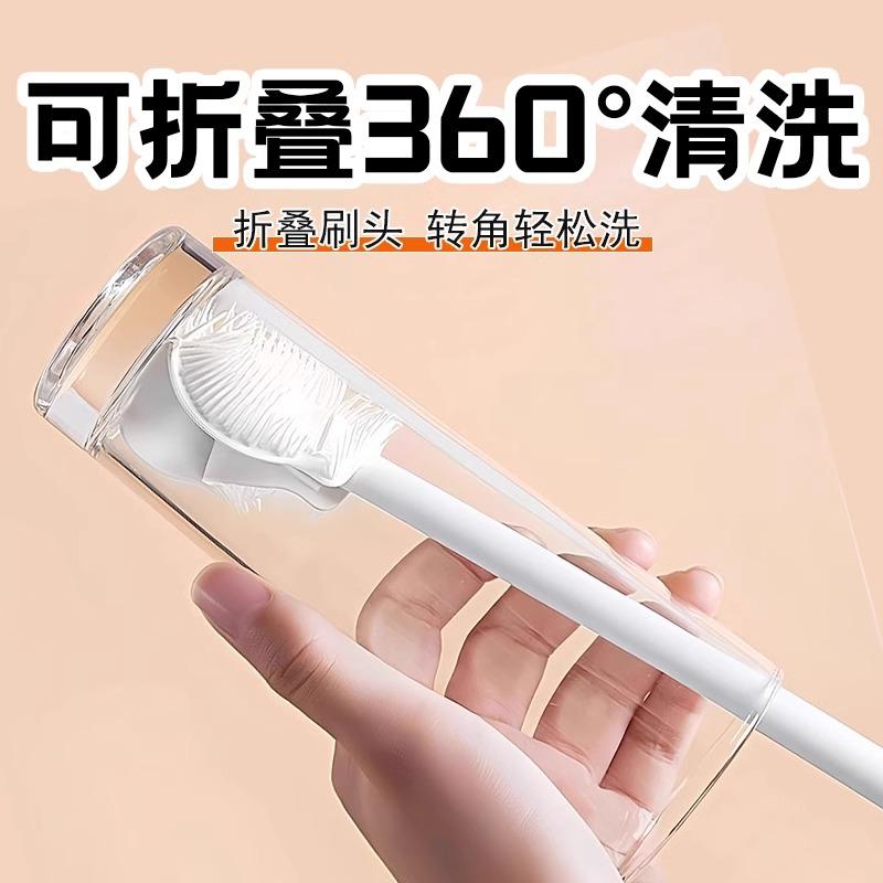 硅胶长柄杯刷小口径水杯破壁机毛刷无死角清洗神器洗杯子软毛刷子