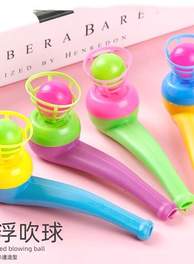 吹气玩具口腔训练语言迟缓训练器青少年吹气训练气息训练器伸缩