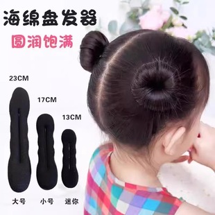 丸子头盘发器儿童头饰新款女童跳舞花苞头发量少懒人盘发神器发夹