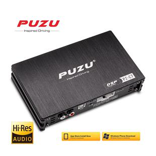 汽车音响DSP功放改装处理器均衡器功放4*150W 6通道12V
