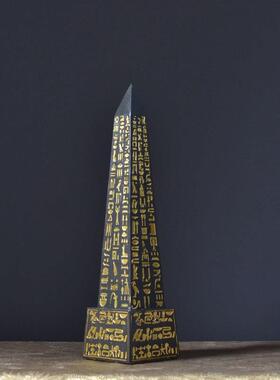 古埃及方尖碑家居饰品摆件家饰品工艺品装饰品摆设埃及镇宅纪念碑