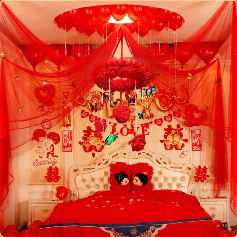 结婚婚房布置装饰创意花球婚礼用品挂饰婚庆用品纱幔新房拉花手工