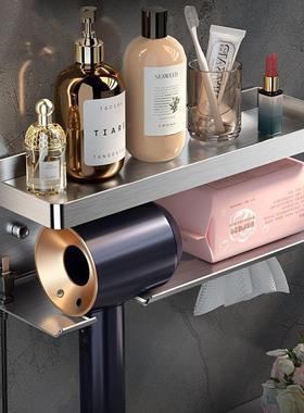 304不锈钢浴室吹风机置物架卫生间挂壁免打孔电风筒收纳支架挂架