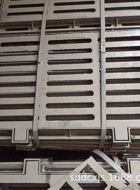 球墨铸铁套篦子 方形450*750重型篦子 市政重型D400排水沟盖板