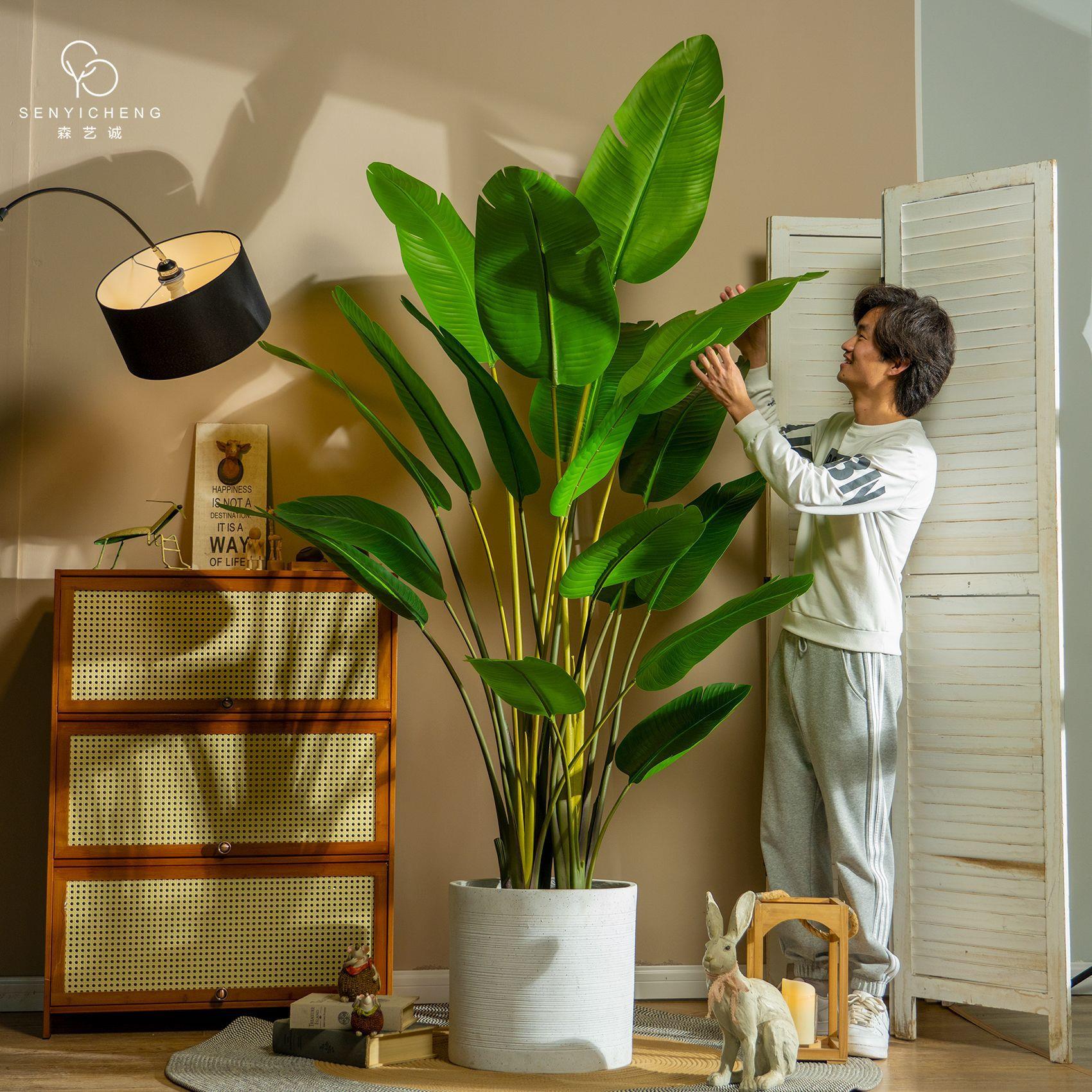 新款仿真植物旅人蕉天堂鸟仿生绿植盆栽大型假树室内客厅装饰摆件
