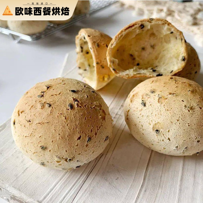 北益Qq麻糬预拌粉5kg食品工业麻糬面包糕点预拌粉烘焙材料商业包