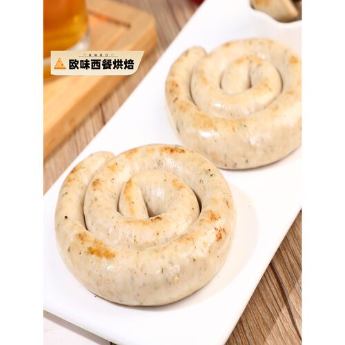 百倍德德式蜗牛肠小盘肠商用家用香肠烤肠烧烤火锅热狗营养肉粒肠
