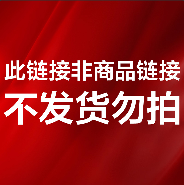 美的电热水器家用官方旗舰店