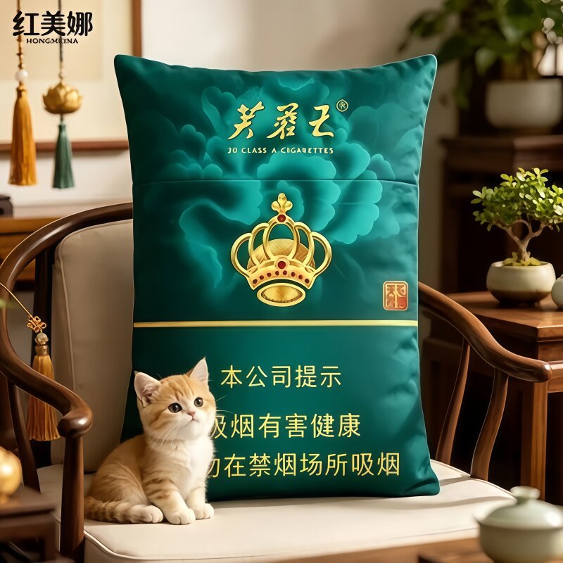 中式搞怪烟盒长抱枕枕套客厅沙发靠枕卧室床头个性创意长方形枕套