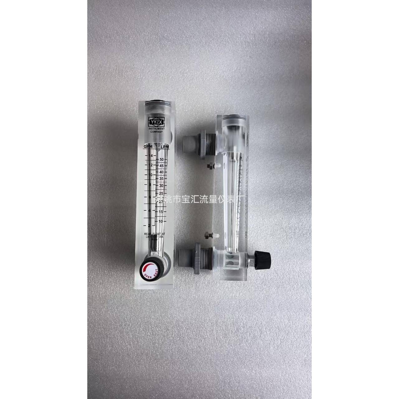 Z300KT4KT5KT2KT3有机玻璃流量计LZT-15T液体10-50LPM