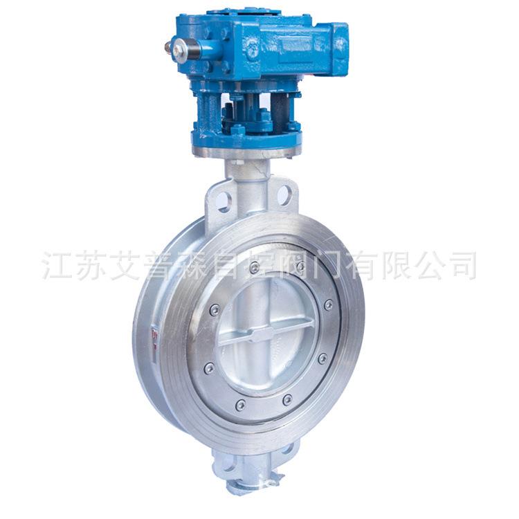 D373W-16PD373W-25P不锈钢涡轮硬密封对夹三偏心蝶阀蝶阀