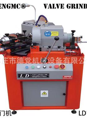 气门座镗床磨气门机发动机气门修复气门座LD-100LD80