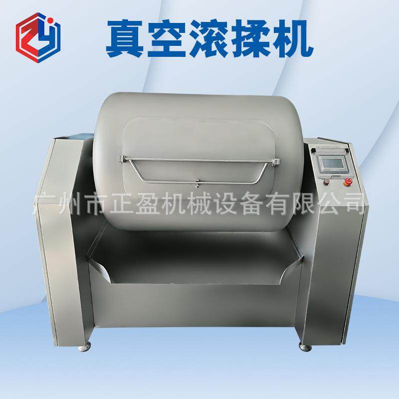 商用变频牛排腌渍真空滚揉机600L羊肉串生鲜肉自动腌制设备,清洗/食品/商业设备,其他食品加工设备,淘宝优惠券,粉丝福利购,淘宝优惠卷