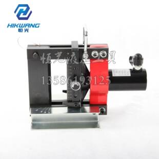 液压弯排分体式电动铜排折弯机CB-150D母排加工机150母线