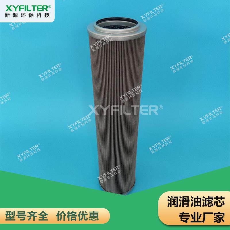 山东替代派克液压油滤芯FTCE2A10Q电厂钢厂放心之选厂家直销
