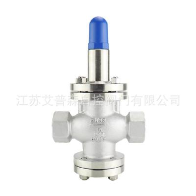 304内螺纹气体减压阀Y12X-16P活塞先导式空气水压内螺纹减压阀