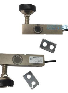 厂家直销TH5A悬臂梁称重传感器