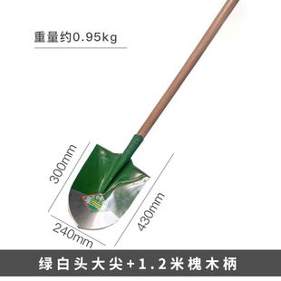 军印铁锹农用锰钢尖方头平锹铁铲子挖土工具铁锨淬火钢锹植树种菜