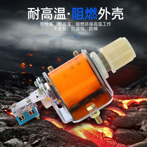 JL12-60A/75A/10A/30A过电流继电器JL12-40A/20A/15A/80A/120A50A