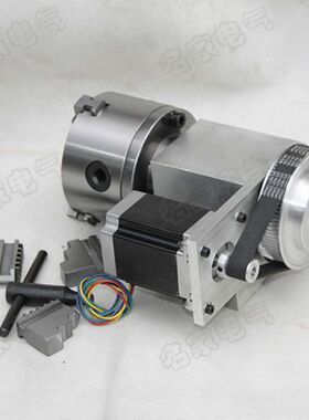 数控分度头A轴旋转转K11  100三爪卡盘