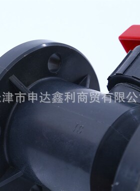 Q41F-10S塑料法兰球阀UPVC黑灰色带法兰截门增强聚丙烯整体法兰阀