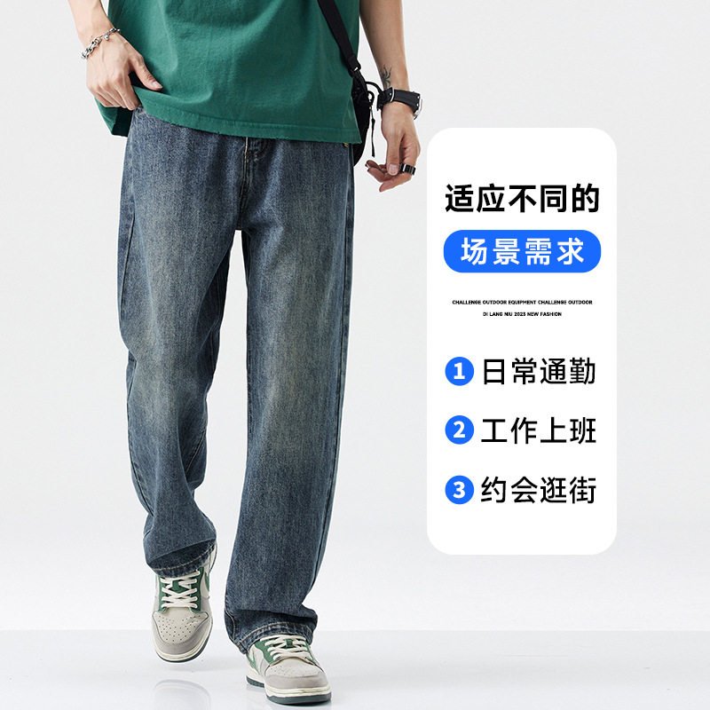 棉晰新款男士牛仔九分裤柔软舒适休闲百搭款纽扣款美式风高街裤子