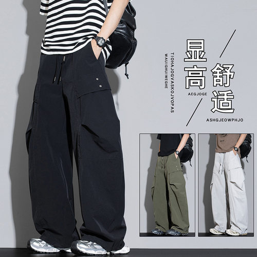 美式工装裤男士潮牌2024春秋新款宽松情侣多口袋休闲裤子运动长裤