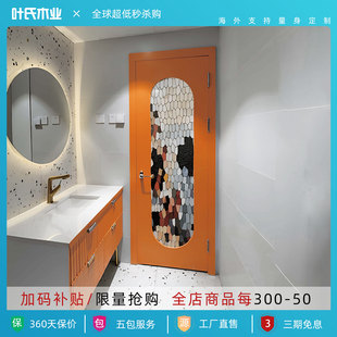 法式 玻璃门定制珐琅彩色玻璃单开门主卧室玻璃门蒂凡尼彩色玻璃门