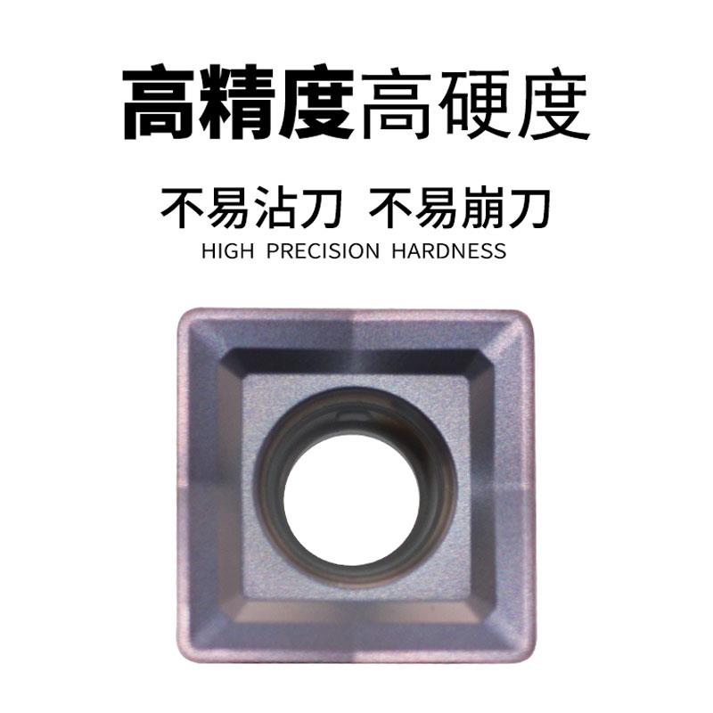 CNC铣床数控铣刀片SDMT12