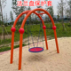 法兰盘保护套可拆卸安全防护罩游乐设备配件塑料扣件秋千钢管抱箍