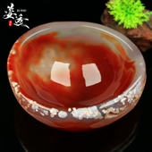 天然红玛瑙碗茶杯烟灰缸茶盏原石聚宝盆居家花草植物盆摆件奇石