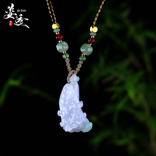 缅甸翡翠白菜吊坠紫翡冰糯种翡翠白菜挂件百财来聚玉挂件手工雕刻
