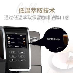 Delonghi/德龙 EC155德龙(Dlongh i用) 进口咖啡机D9T意式19Bar泵