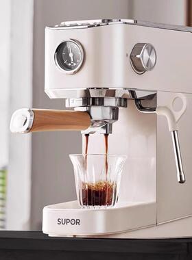 SUPOR/苏泊尔 SW-CFA101泊尔S-CB501意式SW-CFA10浓W缩咖啡机家用