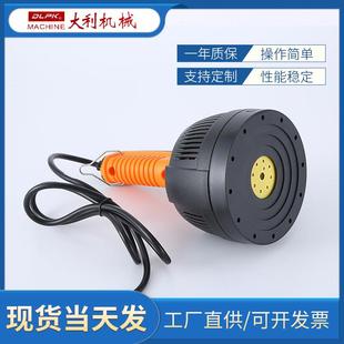 一体0药电磁感应铝箔封口机 厂家直销 定制DL 80DL800A DA手持式
