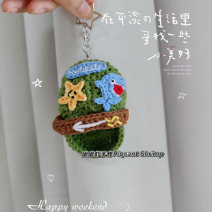 手工编织卡通曾婉之的小拖鞋包包挂件毛线钩织钥匙扣闺蜜礼物装饰