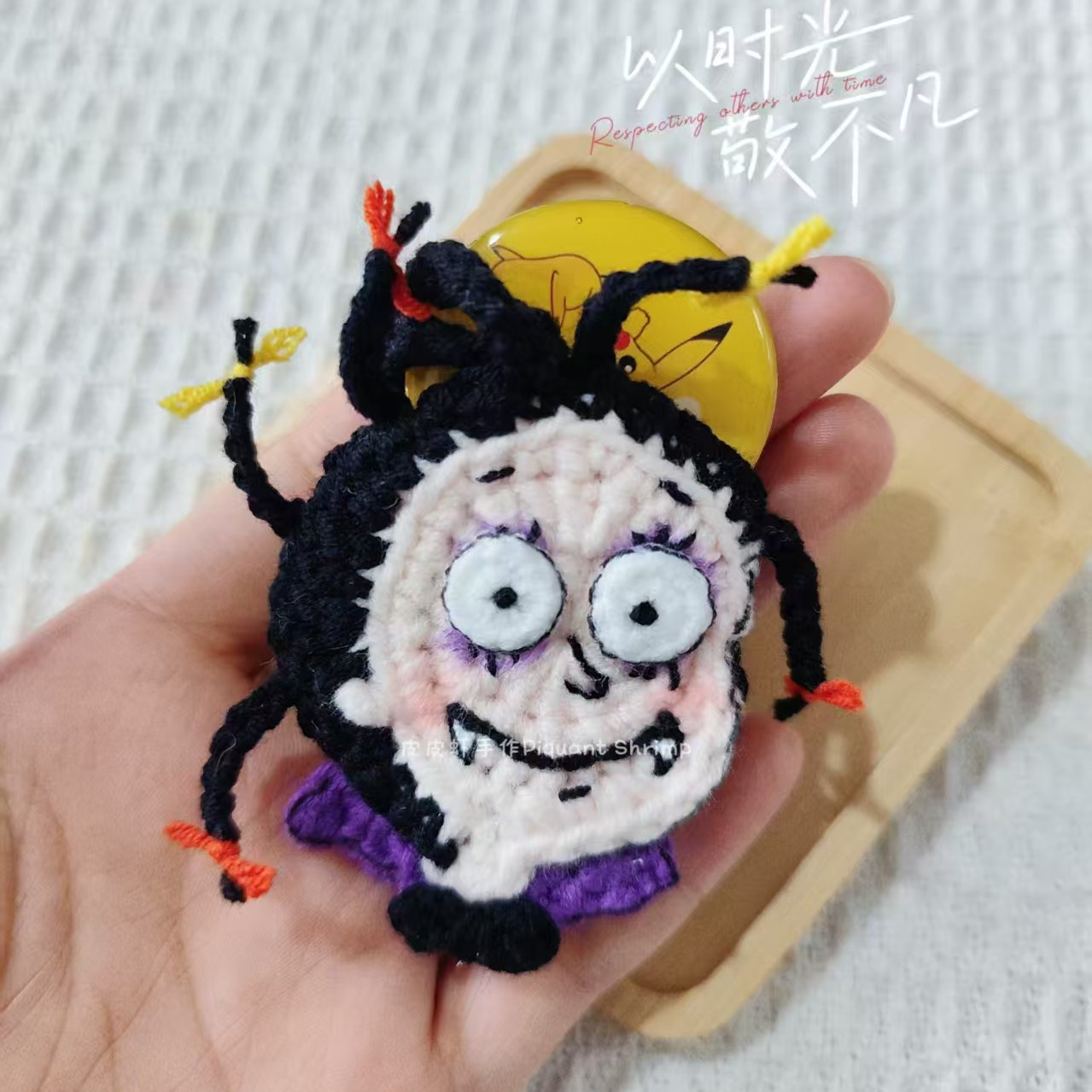 可爱玩偶小魔女蒙娜手工毛线钩织包包挂件胸针门禁卡包钥匙扣配件,服饰配件/皮带/帽子/围巾,包挂件,淘宝优惠券,粉丝福利购,淘宝优惠卷