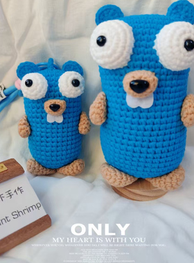 成品手工编织卡通地鼠吉祥物毛线钩织蓝色可爱玩偶包挂件车载摆件