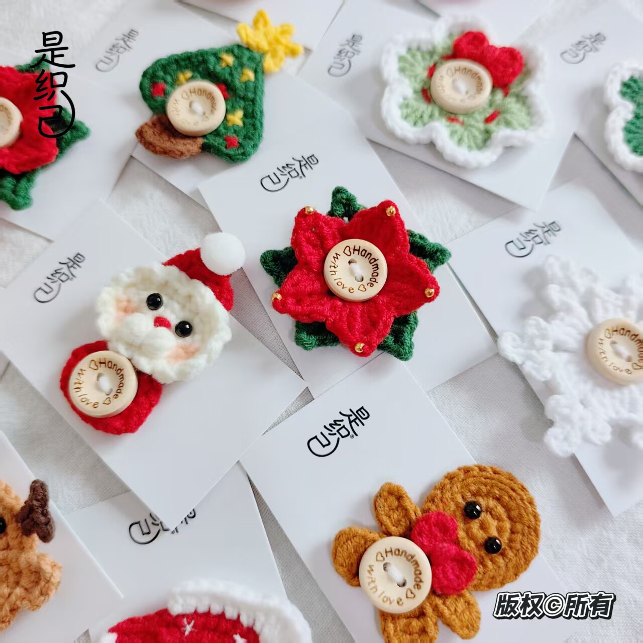 成品手工纽扣套免制作精致礼物图片