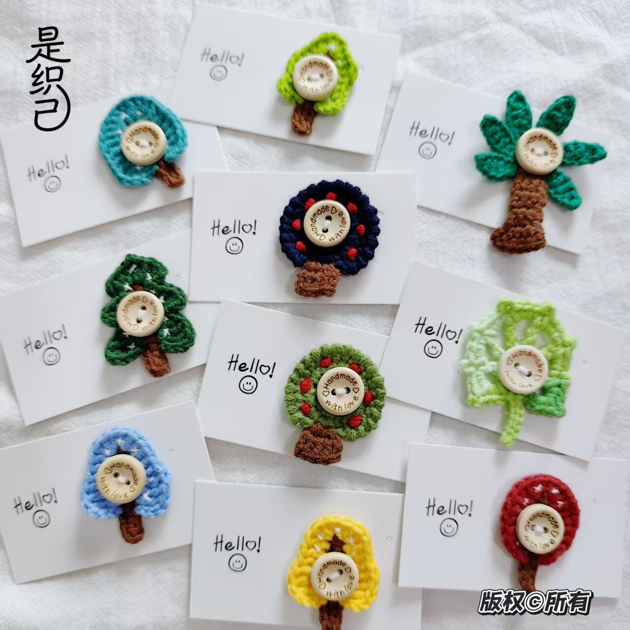 原创手工绿色小树造型纽扣套
